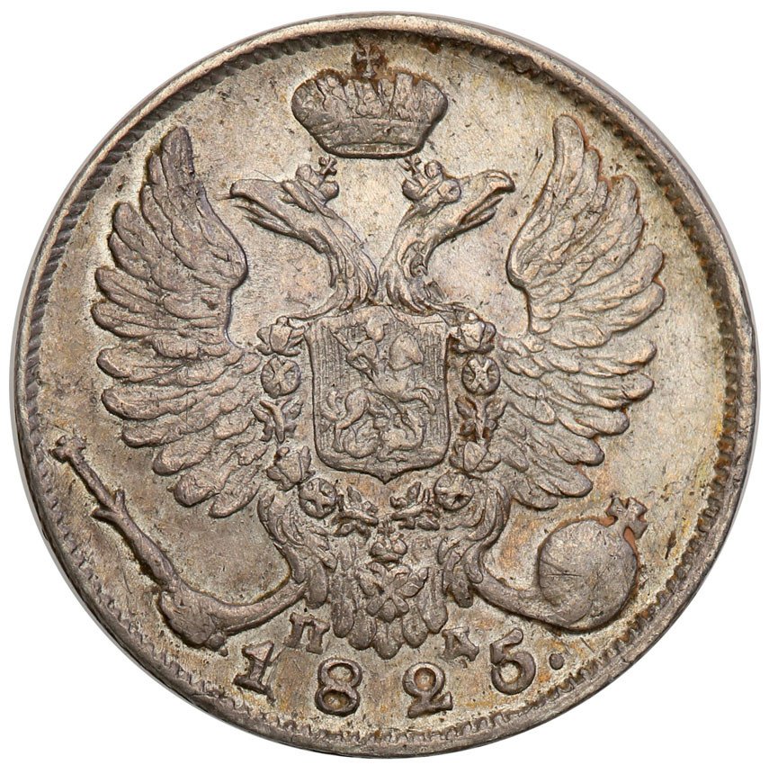 Rosja. Mikołaj I. 10 kopiejek 1825, Petersburg